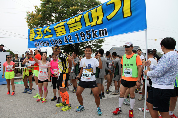 恒泰曹總參加2014韓國鐵原三八線國際馬拉松